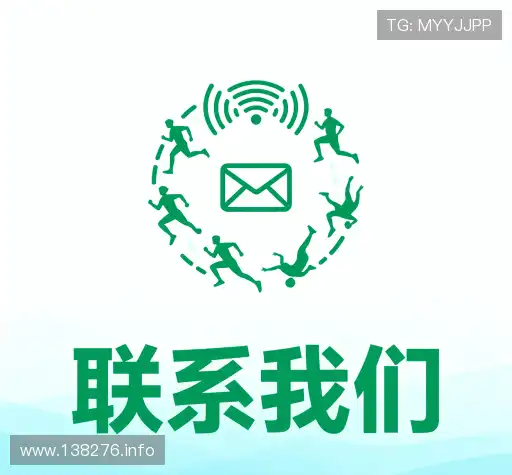 找到谈球吧app
